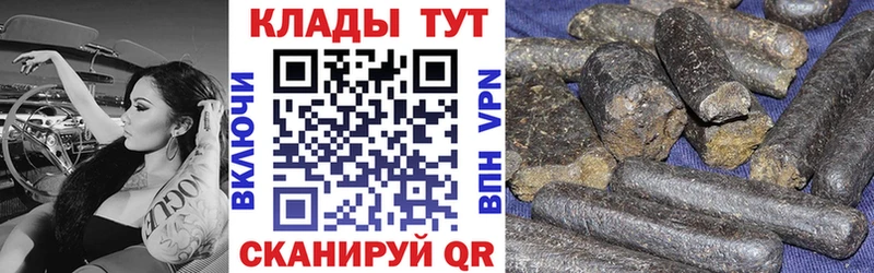 Виды наркотиков купить Мамоново КОКАИН Меф мяу мяу ГАШ АМФЕТАМИН Бошки Шишки Alpha-PVP