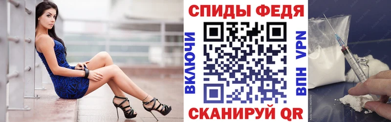 Амфетамин Розовый  Мамоново 