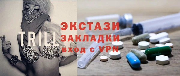 apvp Алзамай