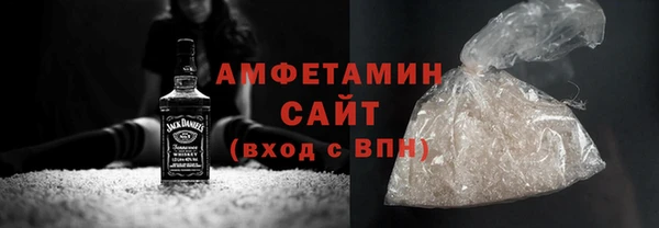 эйфоретик Алексин