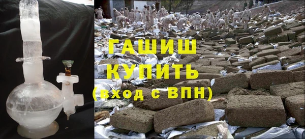 apvp Алзамай