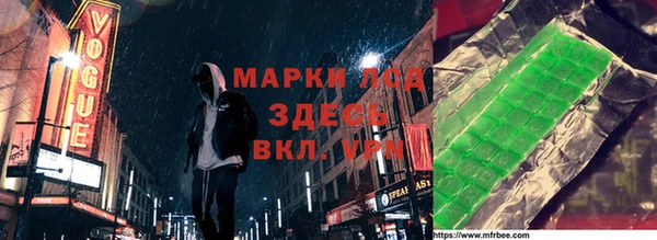 apvp Алзамай