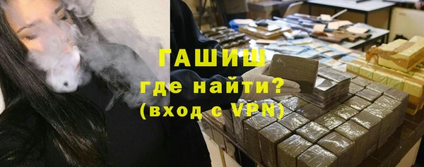 индика Алексеевка