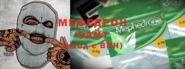 индика Алексеевка